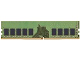 キングストン KSM26ES8 8MR [DDR4 PC4 21300 8GB ECC] 