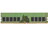 キングストン KSM32ES8 8MR [DDR4 PC4 25600 8GB ECC] 