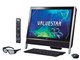 VALUESTAR N VN790 GS PC-VN790GS 2670QM 3000