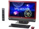 VALUESTAR W VW570 HS6R PC-VW570HS6R [クランベリーレッド] 2450M 3000