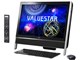 VALUESTAR N VN570 HS6B PC-VN570HS6B [ファインブラック] 2370M 3000