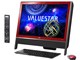 VALUESTAR N VN570 HS6R PC-VN570HS6R [クランベリーレッド] 2370M 3000