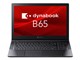 dynabook B65 HU A6BCHUF8LB75 　 1135G7 