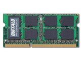 バッファロー MV D3N1600 2G [SODIMM DDR3 PC3 12800 2GB] 