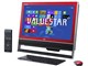 VALUESTAR N VN770 JS6R PC-VN770JS6R [クランベリーレッド] 3630QM 4000