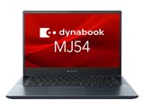 dynabook MJ54 HS A6M1HSF5D531 　 14型 Microsoft Office Home and Business 2019 