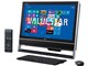 VALUESTAR N VN570 LS6B PC-VN570LS6B [ファインブラック] 3120M 4000