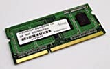 ADTEC ADS12800N H4GW [DDR3 PC3 12800 4GB ] 2枚