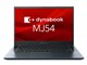 dynabook MJ54 HS A6M1HSG8D211 　 1115G 