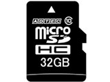 AD-MRHAM32G/10 [32GB]