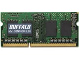 バッファロー MV D3N1600 L8G [SODIMM DDR3L PC3L 12800 8GB] 