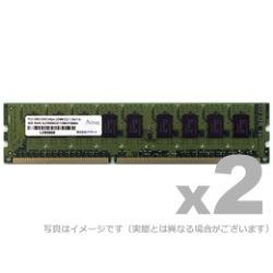 ADTEC ADS12800D LHE4GW [DDR3L PC3L 12800 4GB ECC] 2枚