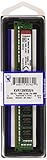 キングストン KVR13N9S8 4 