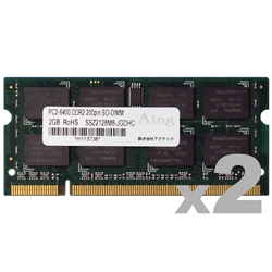 ADTEC ADS5300N S1GW [SODIMM DDR2 PC2 5300 1GB ] 2枚