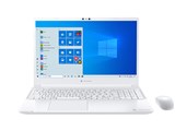 dynabook C4 P1C4MPBW [リュクスホワイト] 　 15.6型 Microsoft Office Home and Business 2019 