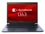 dynabook U63 FS A6U5FSF8E511 　 13.3型 Office無し 