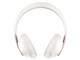 NOISE CANCELLING HEADPHONES 700 [ソープストーン]