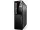 ThinkCentre E73 Small 10AU009RJP 4130 4400