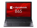 dynabook B65 HU A8BCHUF8LA75 　 1135G7 