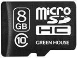 GH-SDMRHC10DA-8G [8GB]