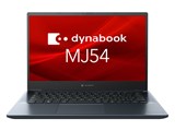 dynabook MJ54 HU A6M1HUF5D515 　 1135G7 Iris 