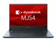 dynabook MJ54 HU A6M1HUF5D535 　 1135G7 Iris 