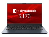 dynabook SJ73 KU A6SJKUL82415 　 13.3型 