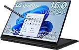 LG gram 16T90Q-KA75J [ブラック] Amazon限定モデル 　 Iris 