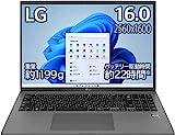 LG gram 16Z90Q-KA76J1 [チャコールグレー] Amazon限定モデル 　 1260P Iris 