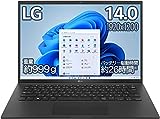 LG gram 14Z90Q-KR55J [オブシディアンブラック] Amazon限定モデル 　 1240P Iris 
