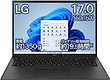 LG gram 17Z90Q-KA78J [オブシディアンブラック] Amazon限定モデル 　 1260P Iris 