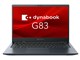 dynabook G83 HU A6GHHUBAD515 　 1145G7 Iris 