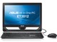 All-in-One PC ET2012AUTB ET2012AUTB-B002D E2-1800 7340