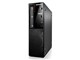 ThinkCentre E73 Small 10AU00A3JP 4130 4400