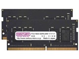 CENTURY MICRO CB8GX2 SOD4U2400H [SODIMM DDR4 PC4 19200 8GB ] 2枚