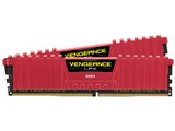 Corsair CMK8GX4M2A2666C16R [DDR4 PC4 21300 4GB ] 2枚