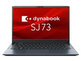 dynabook SJ73 KU A6SJKULA2415 　 13.3型 Office無し 