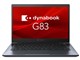 dynabook G83 FU A6GKFUF2D515 　 10210U 