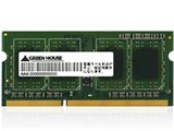 グリーンハウス GH DNT1333 2GG [SODIMM DDR3 PC3 10600 2GB] 