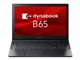 dynabook B65 HV A6BCHVEAPN25 　 1165G7 Iris 