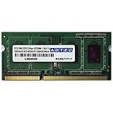 ADTEC ADM14900N L8G [SODIMM DDR3L PC3L 14900 8GB] 