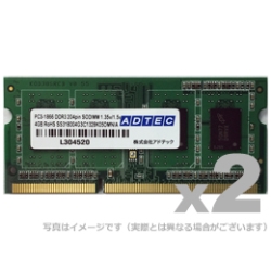 ADTEC ADM14900N L8GW [SODIMM DDR3L PC3L 14900 8GB ] 2枚