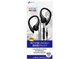 HA-ES43 BK [ブラック]