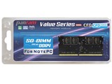 CFD D4N2133PS 8G [SODIMM DDR4 PC4 17000 8GB] 