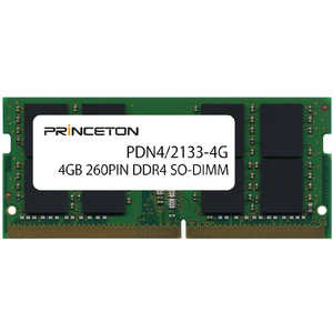 プリンストン PDN4 2133 4G [SODIMM DDR4 PC4 17000 4GB] 