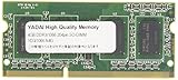 ヤダイ YD3 1066 N4G [SODIMM DDR3 PC3 8500 4GB] 