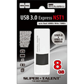 USB3.0 Express NST1 ST3U8NST1 [8GB]