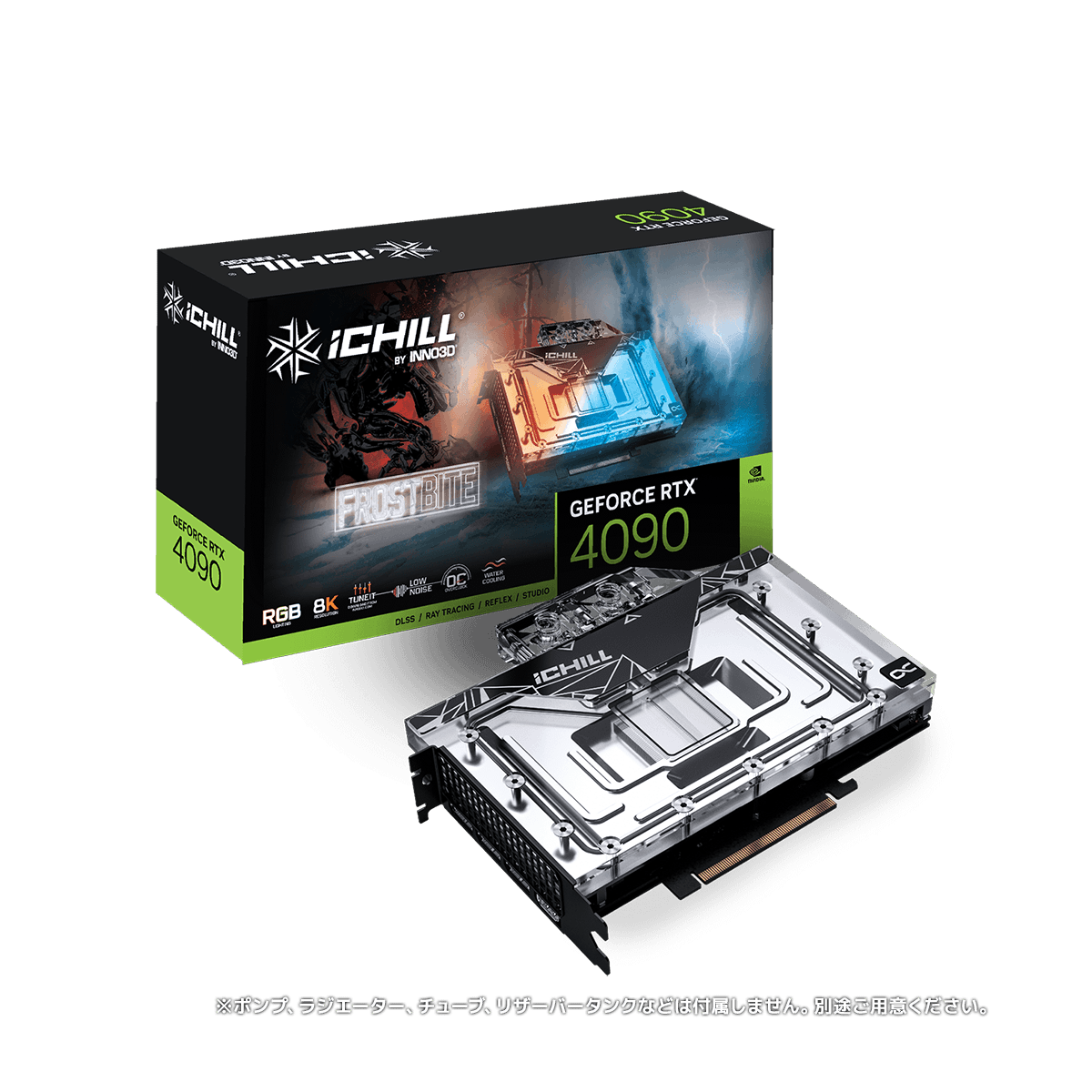 Inno3D GeForce RTX 4090 ICHILL FROSTBITE C4090-246XX-1833FB 