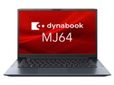 dynabook MJ64 KV A6M4KVL87415 　 14型 Office無し 