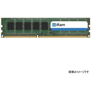 Mushkin Enhanced IR4GMP1333D3 [DDR3 PC3 10600 4GB ECC Mac] 